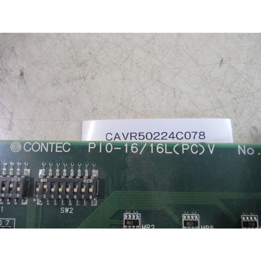 中古CONTEC PIO-16/16L(PC)V 絶縁型デジタル入出力ボード
