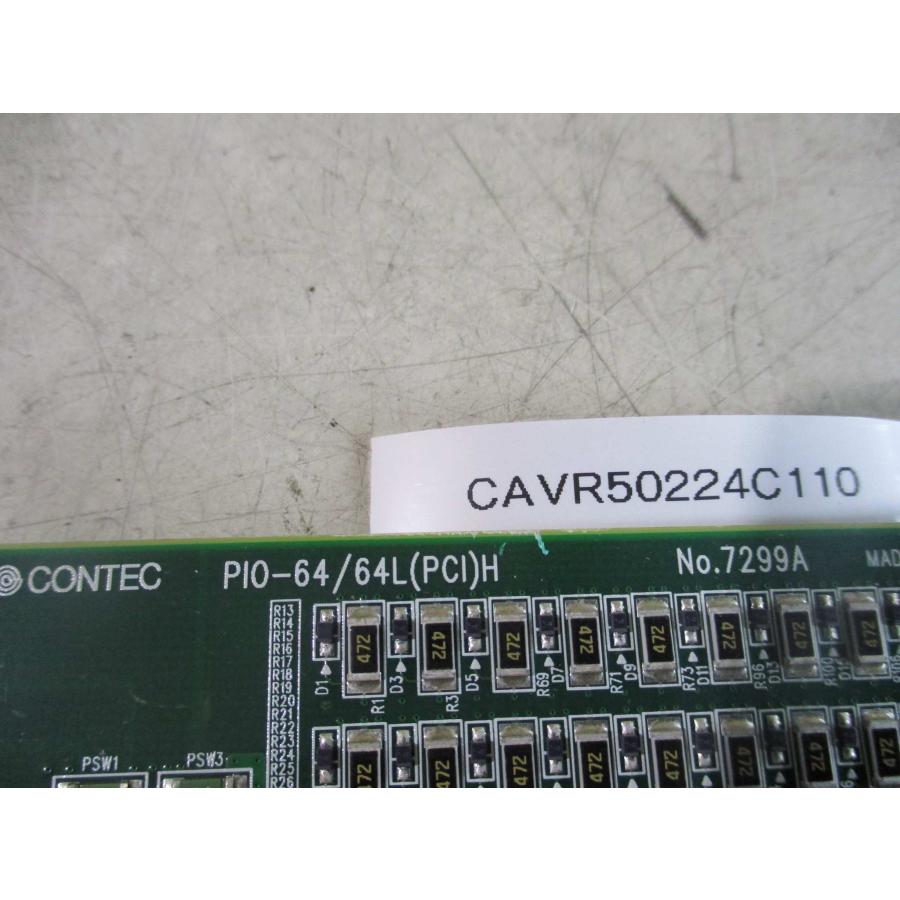 中古 CONTEC PIO-64/64L(PCI)H PCB BOARD 絶縁型デジタル入出力ボード