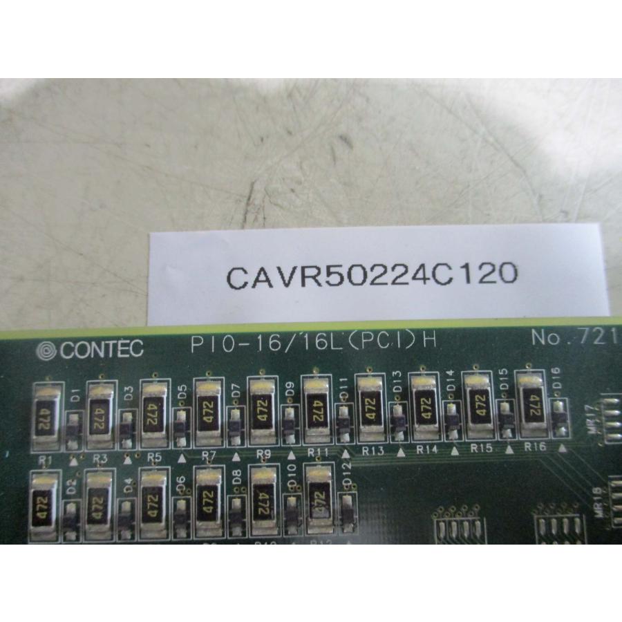 中古CONTEC 絶縁型デジタル入出力ボード PIO-16/16L(PCI)H