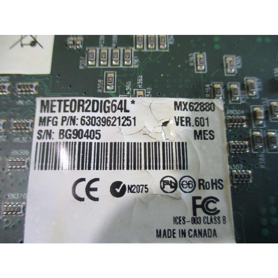 中古MATROX Y752-06,METEOR2DIG64L,63039621251 MeteorII Digital(CAVR50225D066)｜growdetradingltd｜05