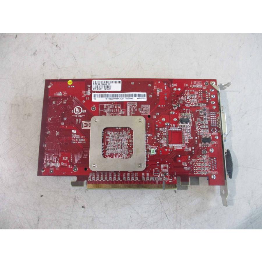 中古 NVIDIA GeForce N6600 128MB GPU Graphics Card Vga Dvi Pci-E-for parts(CAVR50225D075)｜growdetradingltd｜03