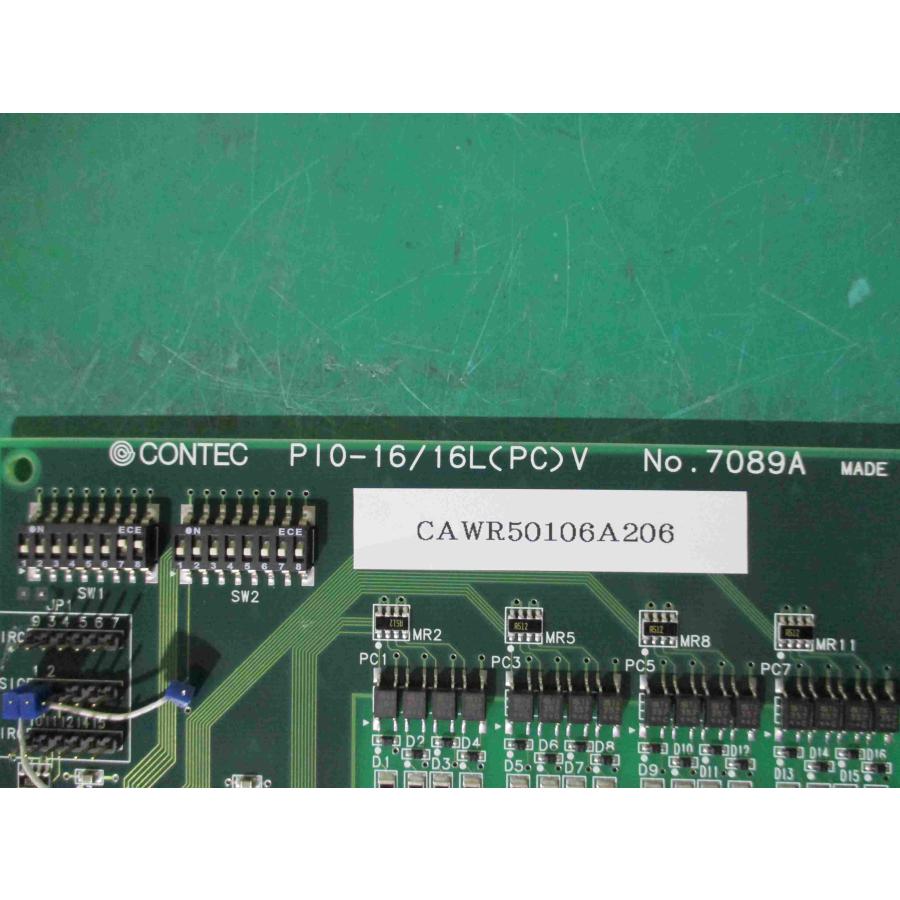 中古 CONTEC PIO-16/16L(PC)V 絶縁型デジタル入出力ボード