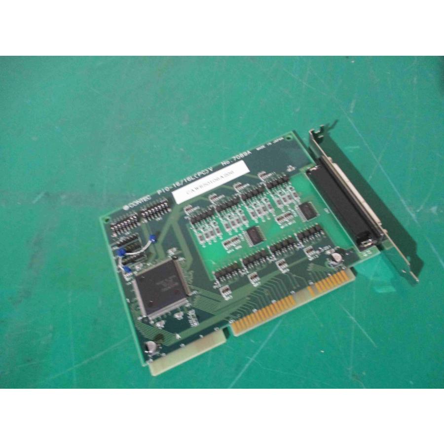 中古 CONTEC PIO-16/16L(PC)V 絶縁型デジタル入出力ボード