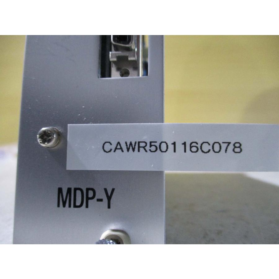 店にて先行発売 MDP-Y MDP-85 for shinkawa UTC-1000(CAWR50116C078)