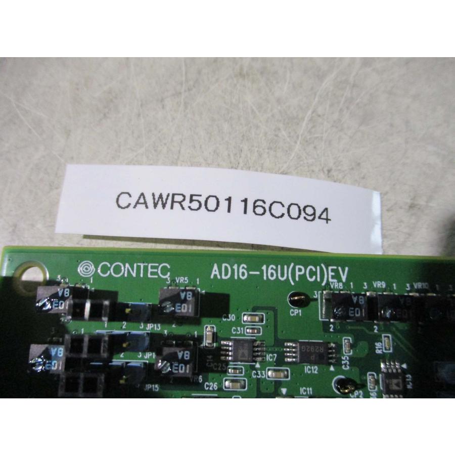 中古AD16-16U(PCI)EV コンテック PCI対応 非絶縁型高速高精度高機能