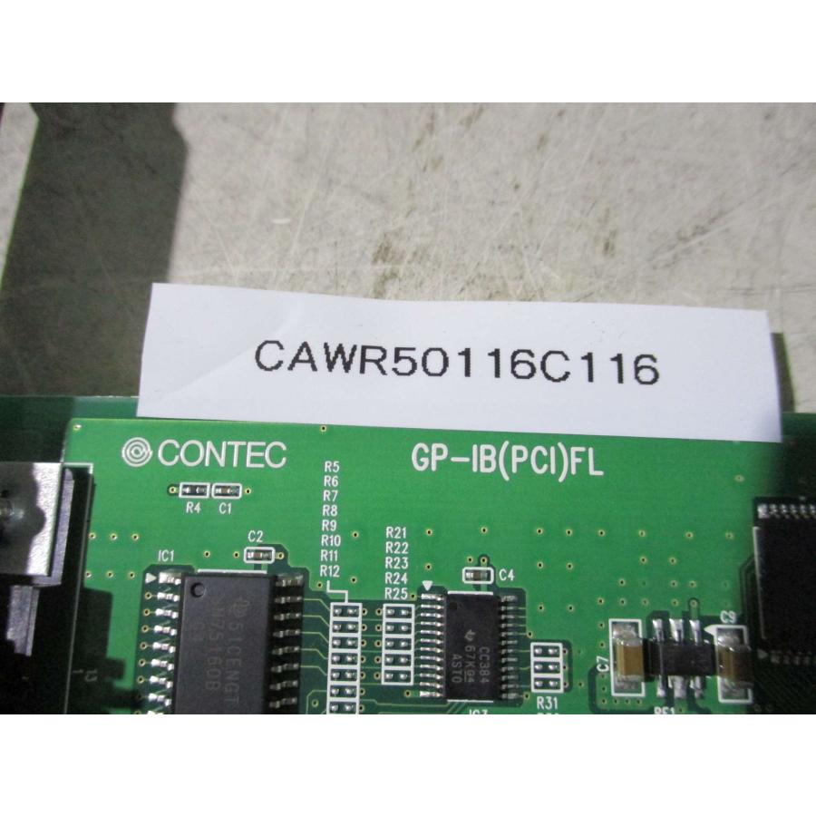 中古CONTEC(コンテック) PCIバス対応GPIB通信ボード GP-IB(PCI)FL