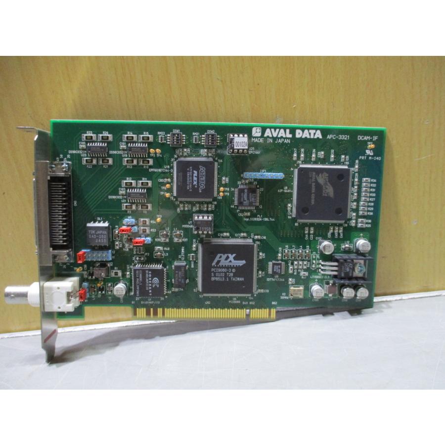 中古 AVAL DATA APC-3321/DCAM-IF AIP640/Image Acquisition Card