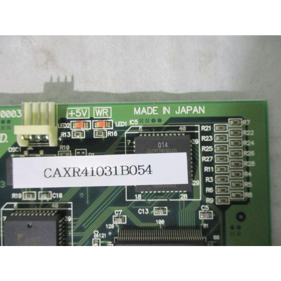 かなページ ODELIC（オーデリック） OD361513BCR LEDダウンライト Σ[X] : 住設建材