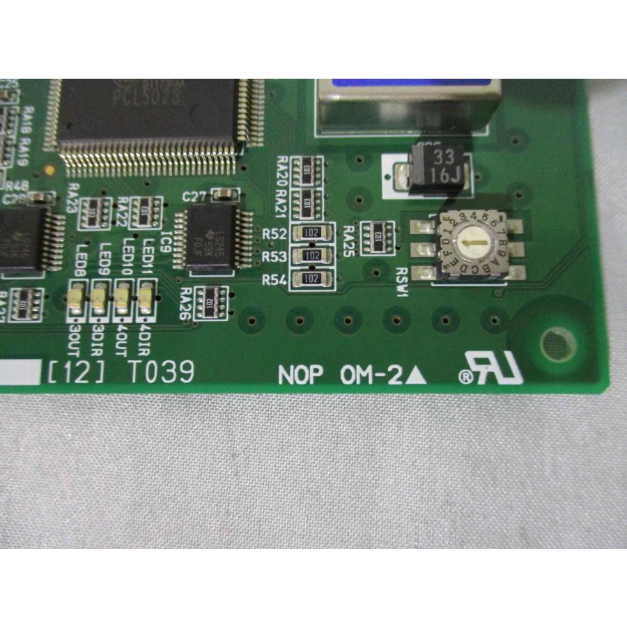 中古 Interface PCI-7210C 4軸絶縁パルスモーションコントローラ