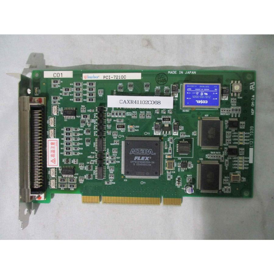 中古 Interface PCI-7210C 4軸絶縁パルスモーションコントローラ
