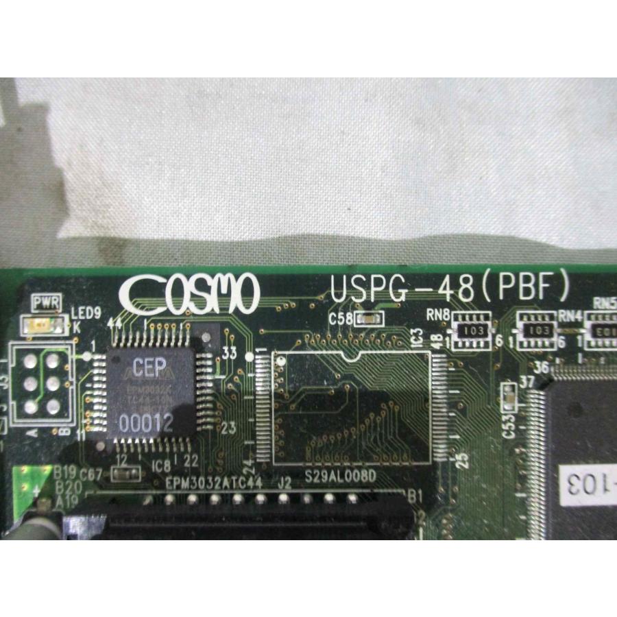半額  COSMO motor controller USPG-48(PBF) 高性能モータコントローラ(CAXR41104D144)