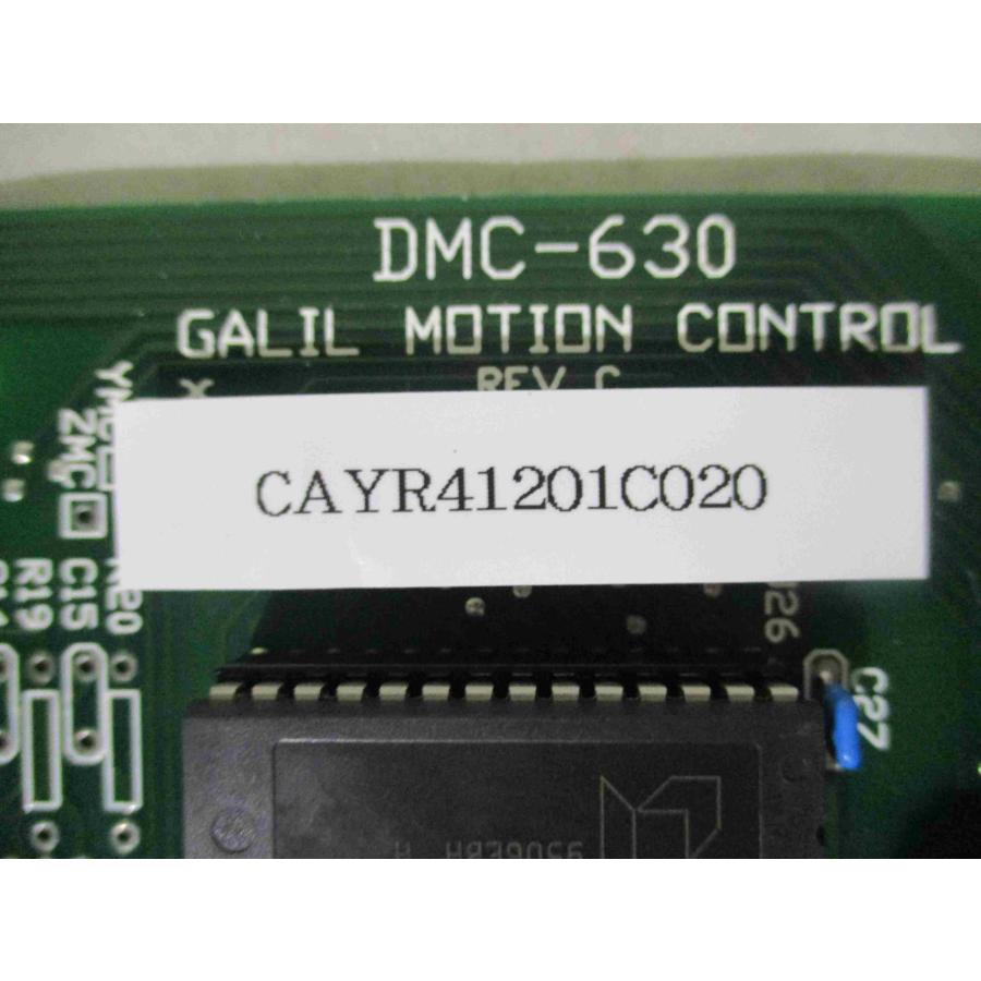 中古 GALIL DMC-630 モーションコントローラー(CAYR41201C020)｜growdetradingltd｜05