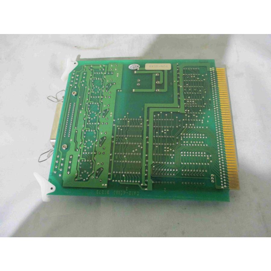 中古CONTEC ADI2-4(98) 9127(CAYR41212D083) : growdetrading Yahoo