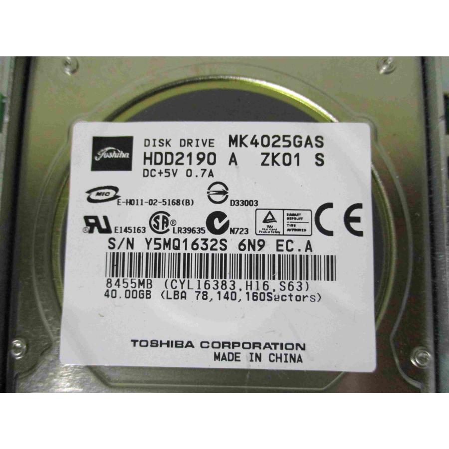 中古DENSAN PROCESSOR BOARD NDCP 686/12 W/NDCX-306/TOSHIBA DISK DRIVE ...