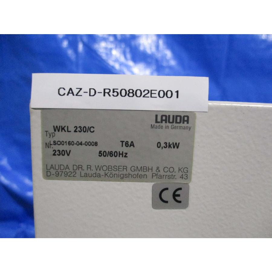 中古 Lauda Brinkmann WKL 230C Refrigerated Circulating Chiller 0.3KW 230V ...