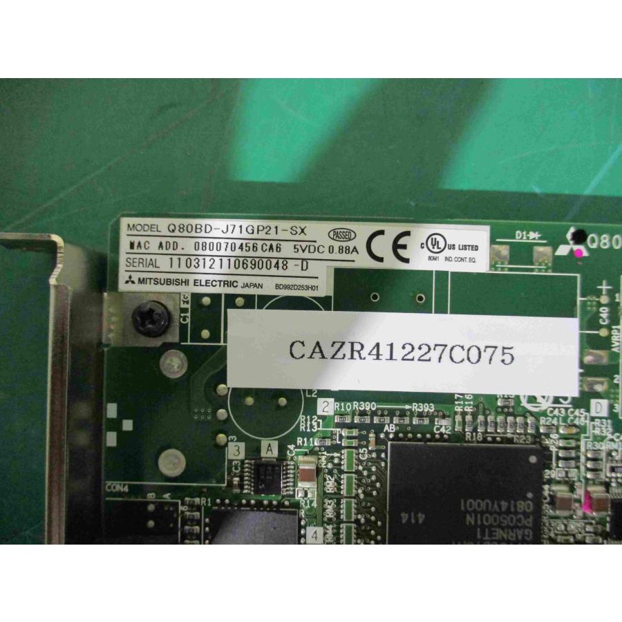 中古 MITSUBISHI Q80BD-J71GP21-SX ネットワークインターフェース