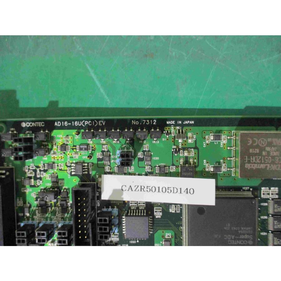 中古 CONTEC AD16-16U(PCI) EV アナログ入力ボード(CAZR50105D140 