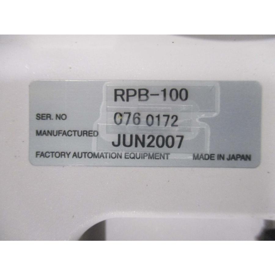 中古 YAMAHA RPB PROGRAMMING BOX RPB-100 プログラミング 中古 YAMAHA RPB PROGRAMMING BOX RPB-100 プログラミング