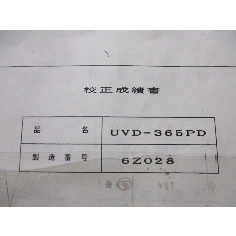 中古 HSHIO UIT-101 紫外線照度計(DAAR50206C010)