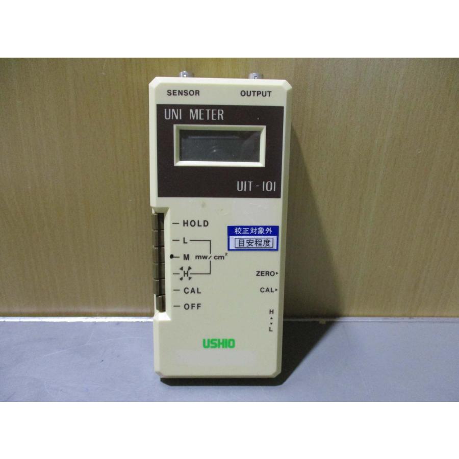 中古 HSHIO UIT-101 紫外線照度計(DAAR50206C010 中古 HSHIO UIT-101 紫外線照度計(DAAR50206C010