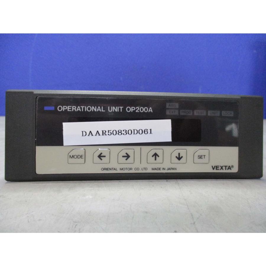中古 ORIENTAL MOTOR OPERATIONAL UNIT OP200A(DAAR50830D061 ...