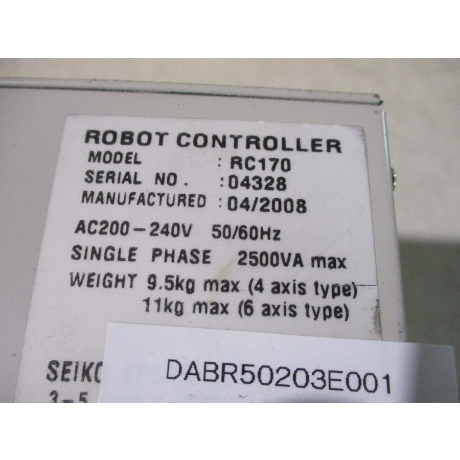 中古 SEIKO EPSON 産業用ロボット EC251S ロボットコントローラー RC170＜送料別＞(DABR50203E001 ...