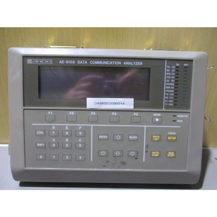 データコミュニケーションアナライザー 中古 ANDO DATA COMMUNICATION ANALYZER AE-5108 データの解析をする