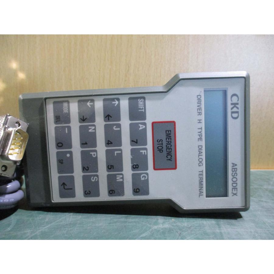 購入ネット  CKD Corporation Absodex AX0170H-E Drive H Type Dialog Terminal(DABR50329D023)