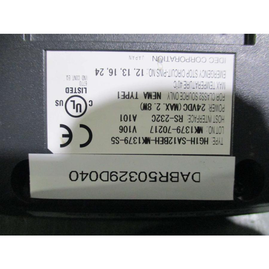 中古 IAI SEL Controller SEL-TD HG1H-SA12BEH-MK1379-S5 