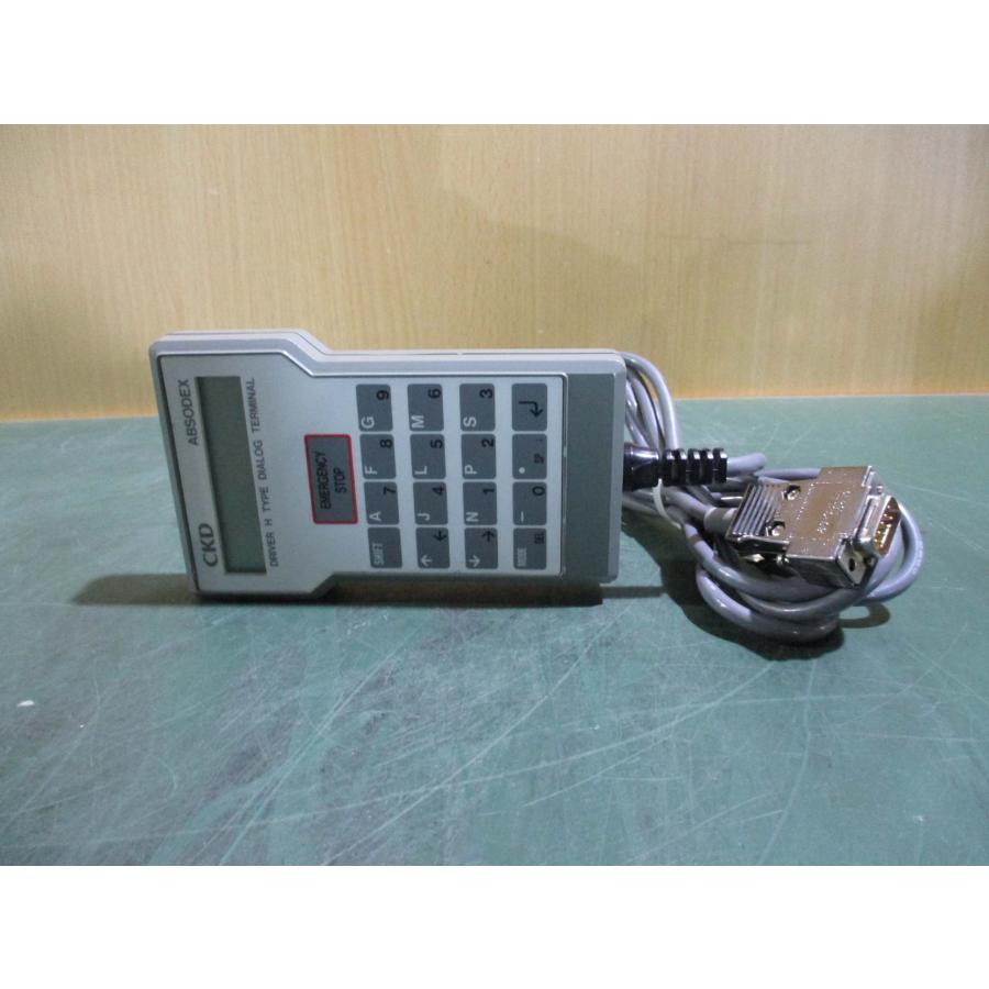 中古 CKD Corporation Absodex AX0170H-E Drive H Type Dialog Terminal ...