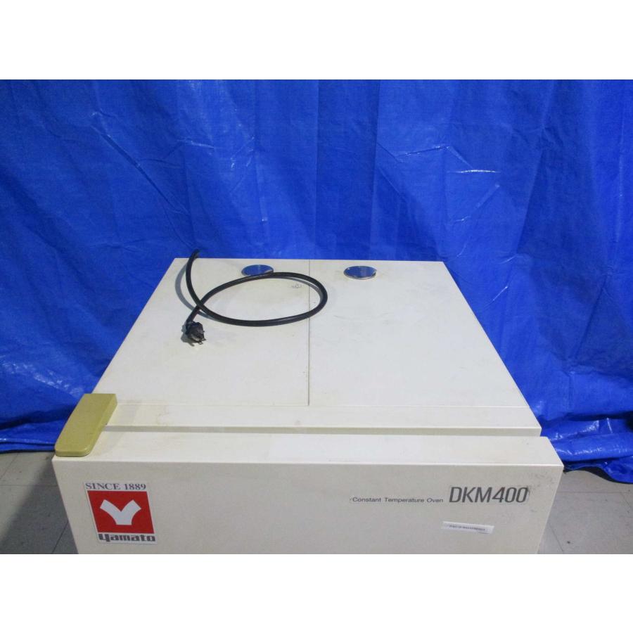 中古 YAMATO DKM400 送風定温恒温器 ＜送料別＞(DAC-D-R51218E003