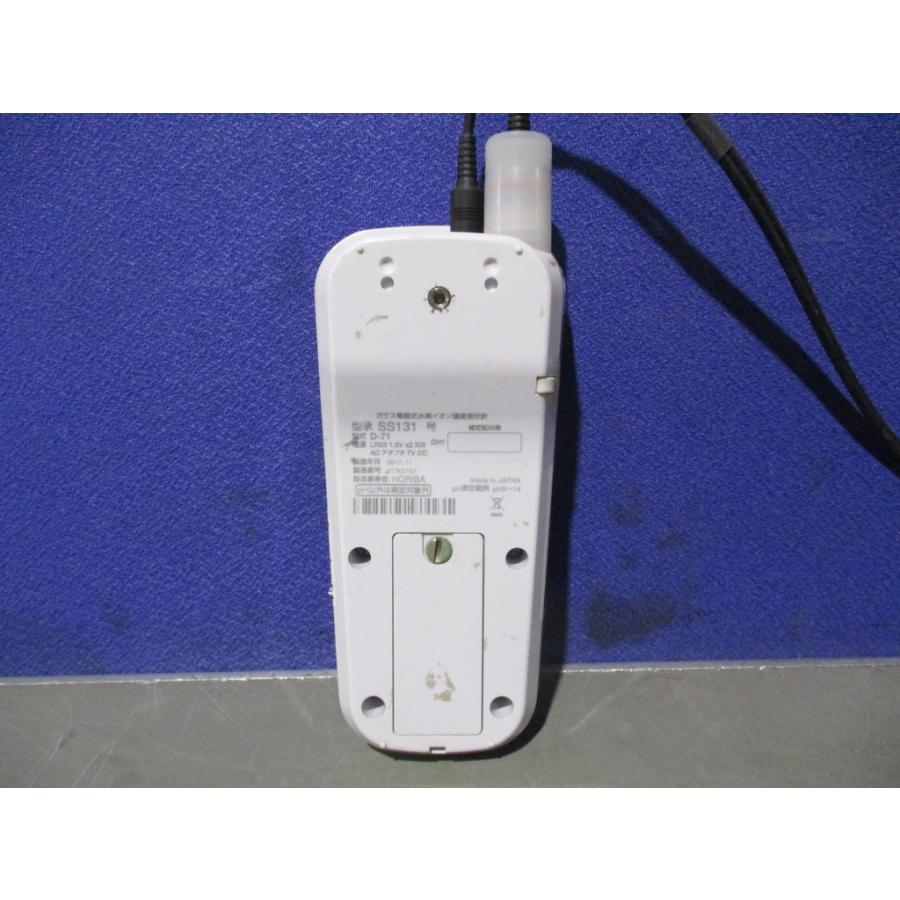 中古 HORIBA D-71 型承SS131 ガラス電極式水素イオン濃度指示計 DC 7V