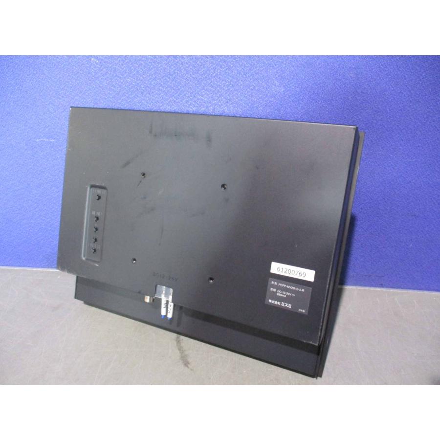 中古 MISUMI 10.4インチモニタ PCFP-MV2G10-2-R 通電済み