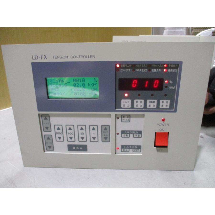 中古 MITSUBISHI LD-FX 半自動張力制御ユニット ＜通電ok