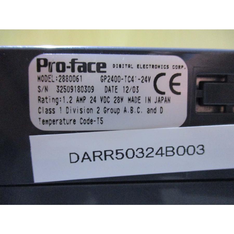 中古 Pro-face Digital 2880061 GP2400-TC41-24V Display Panel 中古 Pro-face Digital 2880061 GP2400-TC41-24V Display Panel