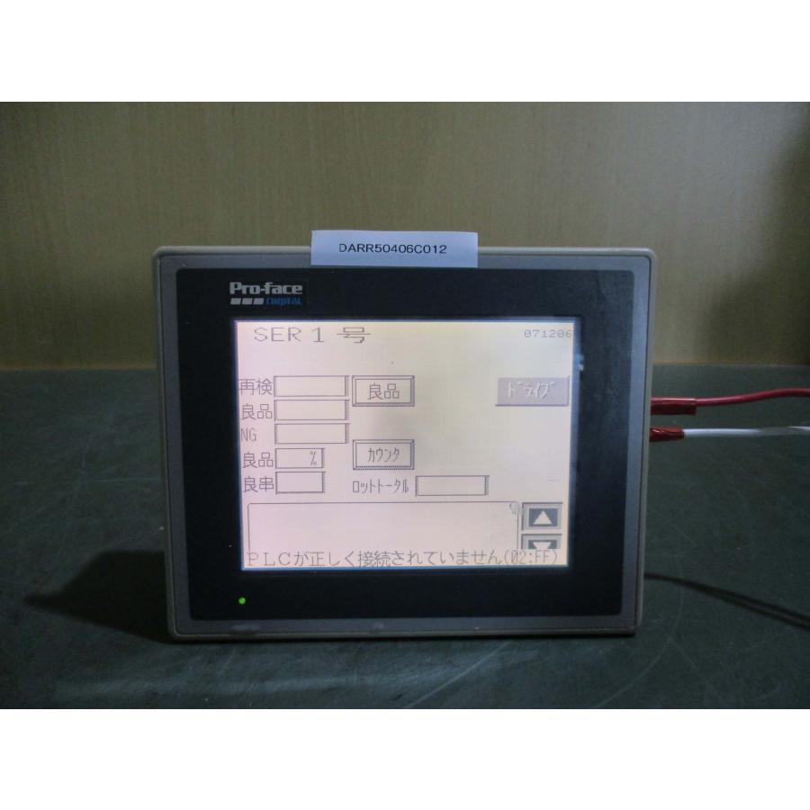 中古 PRO-FACE プログラマブル表示器 2880011-02 GP377-LG41-24V 中古 PRO-FACE プログラマブル表示器 2880011-02 GP377-LG41-24V