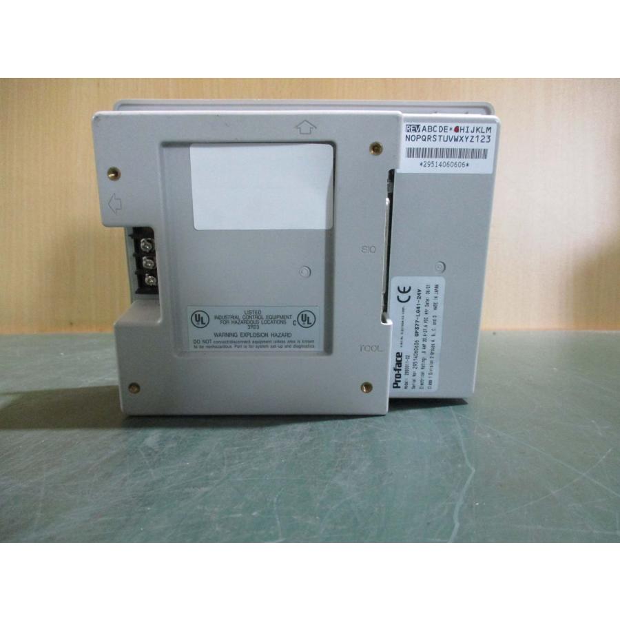 中古 PRO-FACE プログラマブル表示器 2880011-02 GP377-LG41-24V 中古 PRO-FACE プログラマブル表示器 2880011-02 GP377-LG41-24V