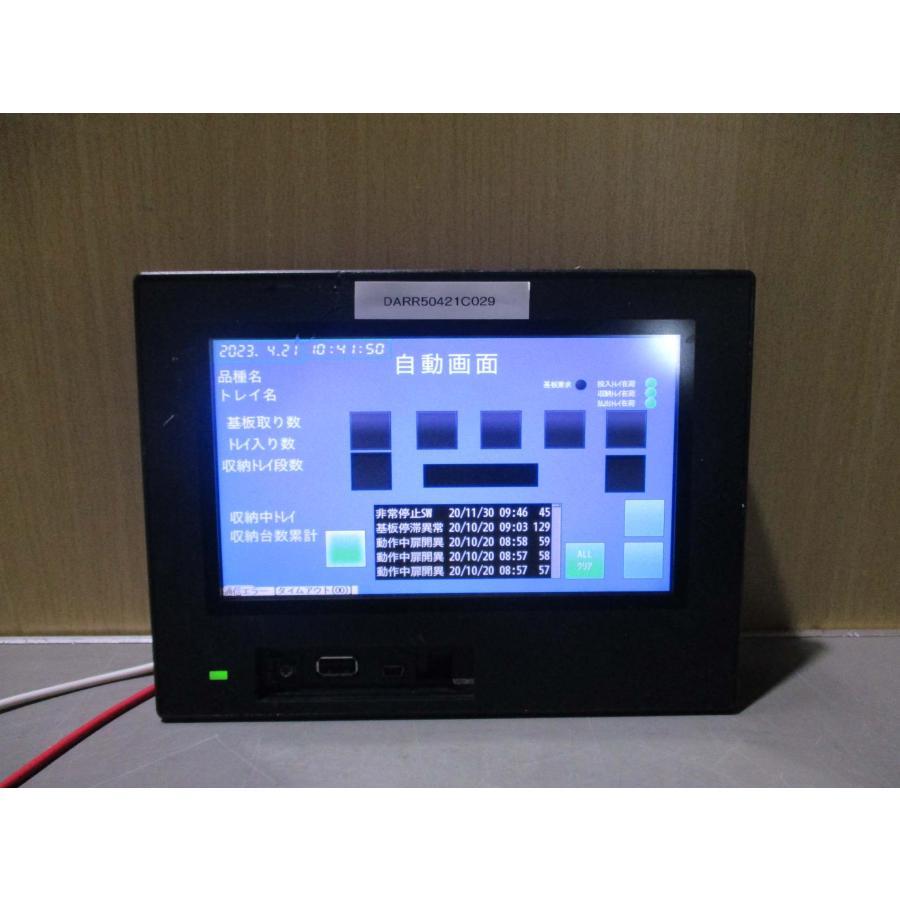 中古 KEYENCE TOUCH PANEL DISPLAY VT5-W07タッチパネル 中古 KEYENCE TOUCH PANEL DISPLAY VT5-W07タッチパネル