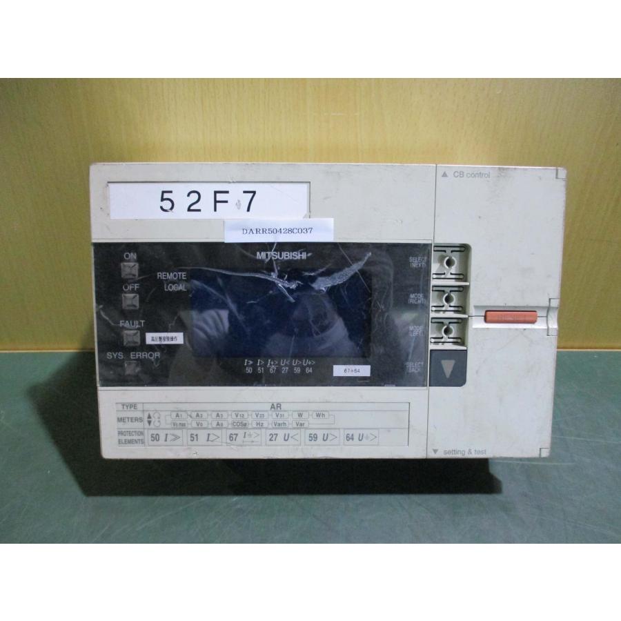 中古 三菱電機 POWER SUPPLY CC-LINK MP23 AR-00122(DARR50428C037