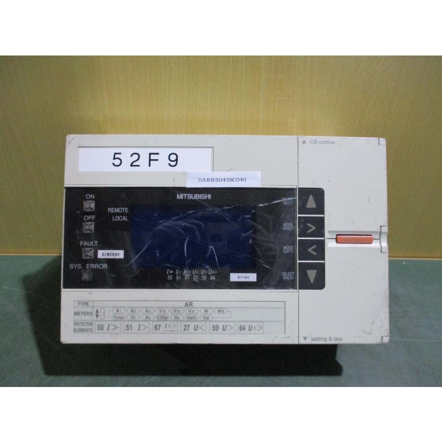 中古 三菱電機 CC-LINK POWER SUPPLY MP23 AR-00122 中古 三菱電機 CC-LINK POWER SUPPLY MP23 AR-00122