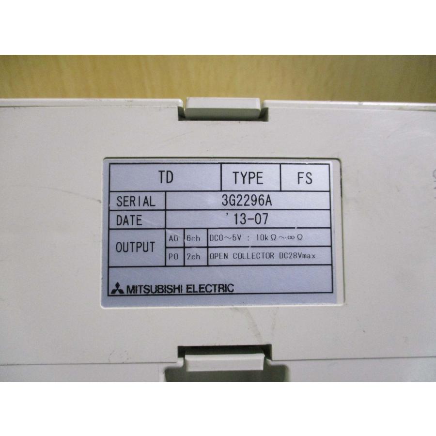 中古 三菱電機 CC-LINK POWER SUPPLY MP23 AR-00122 中古 三菱電機 CC-LINK POWER SUPPLY MP23 AR-00122