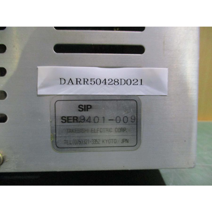 中古 TAKEBISHI ELECTRIC SIP SIP901A(DARR50428D021)