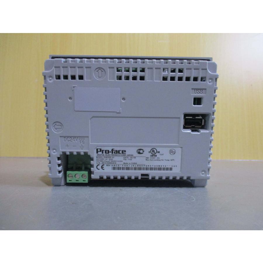 中古 Pro-face 3580205-01 AST3201-A1-D24 モノクロタッチパネル 中古 Pro-face 3580205-01 AST3201-A1-D24 モノクロタッチパネル