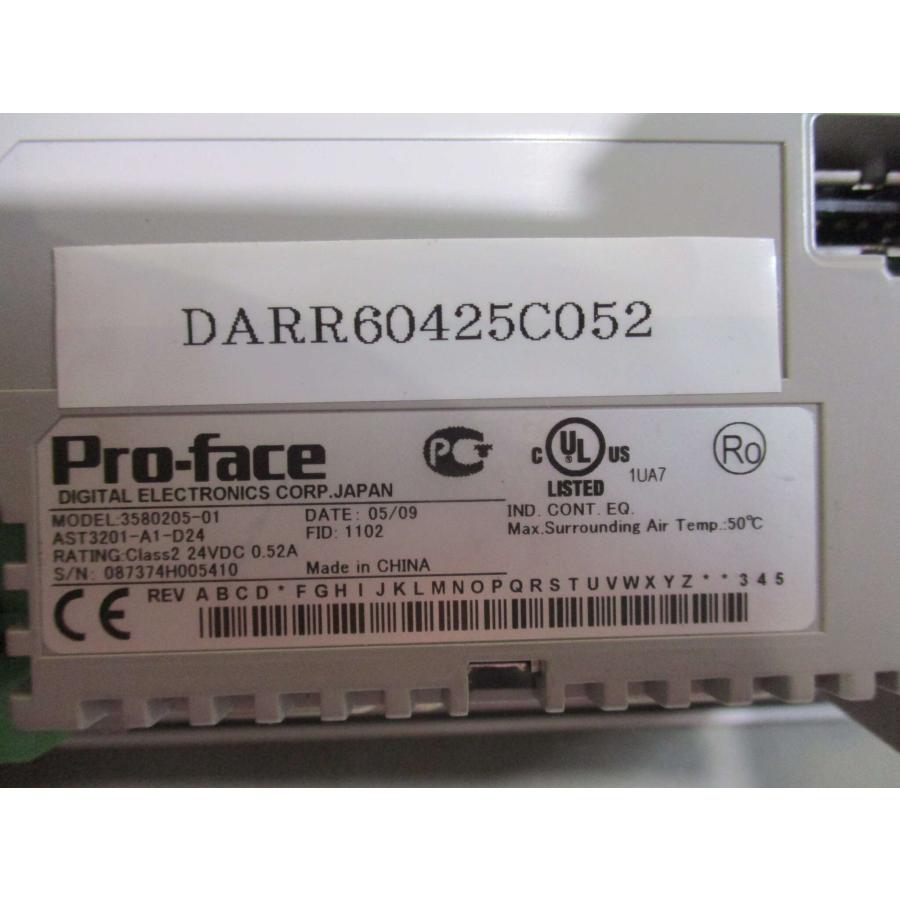中古 Pro-face 3580205-01 AST3201-A1-D24 モノクロタッチパネル 中古 Pro-face 3580205-01 AST3201-A1-D24 モノクロタッチパネル
