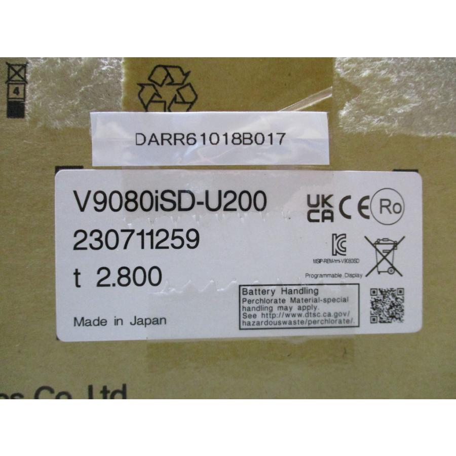 新古 FUJI V9080ISD モニタッチ V9シリーズ スタンダード