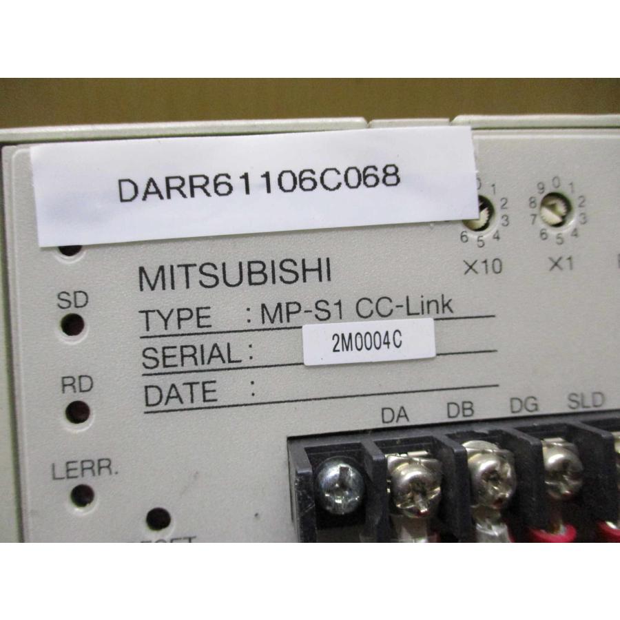 中古 三菱電機 MP-S1 CC-Link <通電OK> (DARR61106C068