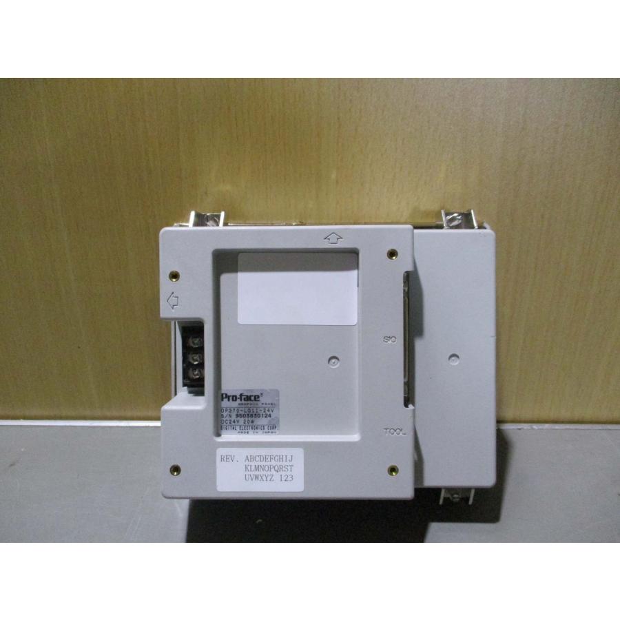 中古 Pro-face GP370-LG11-24V プログラマブル表示器 通電OK