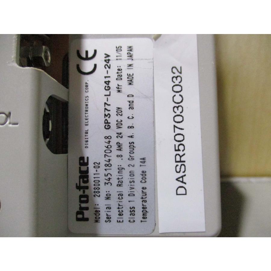 中古 PRO-FACE プログラマブル表示器 2880011-02 GP377-LG41-24V 中古 PRO-FACE プログラマブル表示器 2880011-02 GP377-LG41-24V