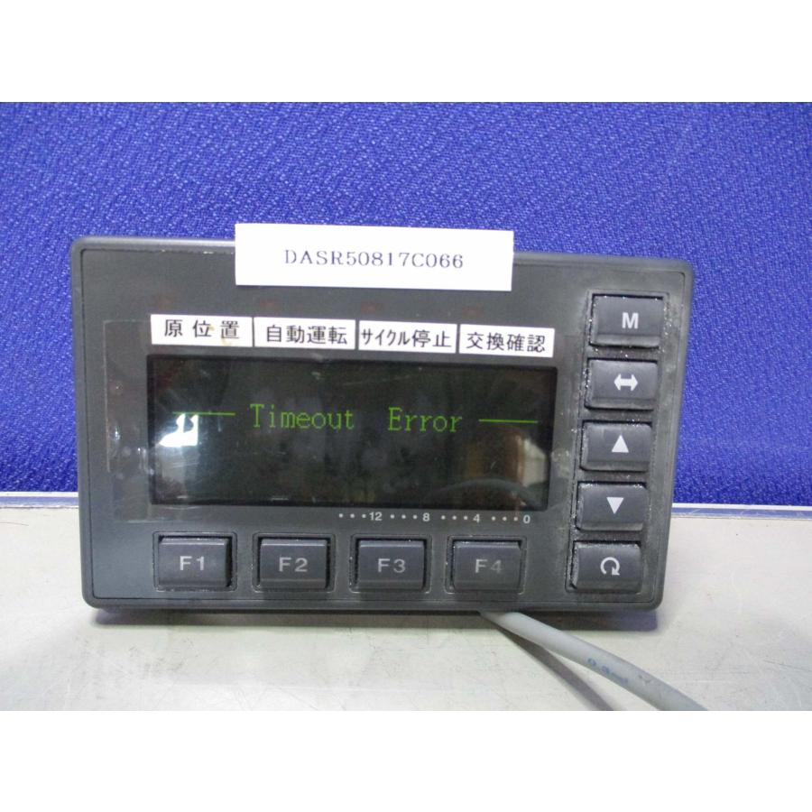 中古 KEYENCE OPERATOR INTERFACE PANEL KV-D30 表示機能内蔵 超 中古 KEYENCE OPERATOR INTERFACE PANEL KV-D30 表示機能内蔵 超