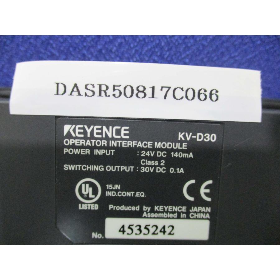 中古 KEYENCE OPERATOR INTERFACE PANEL KV-D30 表示機能内蔵 超 中古 KEYENCE OPERATOR INTERFACE PANEL KV-D30 表示機能内蔵 超